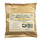 TOA 固まるアスファルト コールドパーミックス カラー (自然色) 10kg