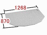 INAX　水まわり部品　巻きフタ[BL-S87127-V1]　(奥行A)870MM　(幅B)1268MM　浴槽サイズ1300MM用