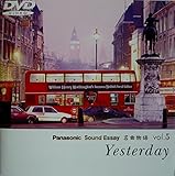 ���ȕ���vol.5�`Yesterday�`