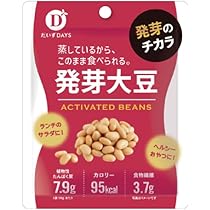 Amazon.co.jp: Daizu Days Steamed Germinated Soybeans (1.8 oz (50 g