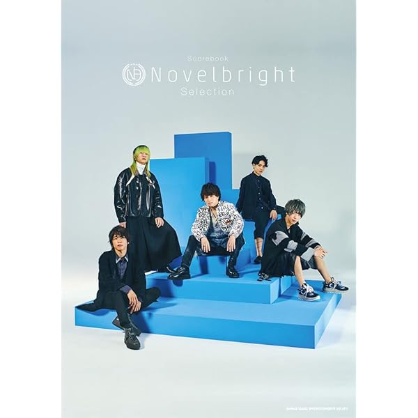 Scorebook Novelbright Selection | シンコーミュージック スコア編集