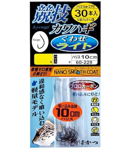 Amazon | シマノ(SHIMANO) カワハギロッド 25ステファーノ 攻 LS175