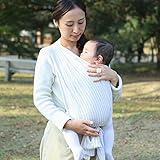 ［中川政七商店］ 抱っことおんぶのへこおび　太縞　紺