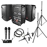 JBL EON208P ポータブルPAシステム Bluetooth対応 (プレゼンE)