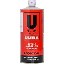 ホンダ9i EU9i - 正弦波インバーター搭載発電機｜Honda公式サイト