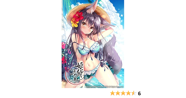 Amazon 姫繰三六五 ひめくりさんろくご 画集 二 二一年版下巻 書籍 生活 実用 Pcソフト