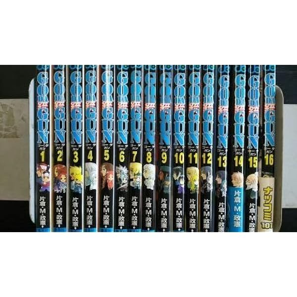 GO DA GUN 16 (ジャンプコミックス) | 片倉 M.政憲 |本 | 通販 | Amazon