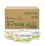 【ケース販売】 アンドコンフォート 赤ちゃんの手・くち拭き (70枚×2個入)×18パック入