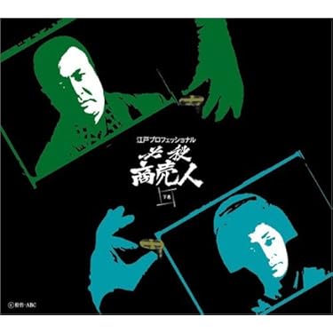 Amazon.co.jp 売れ筋ランキング: undefined の中で最も人気のある商品です