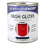 True Value会社pdl30-qt PDL Royブルーエナメル、1クォート