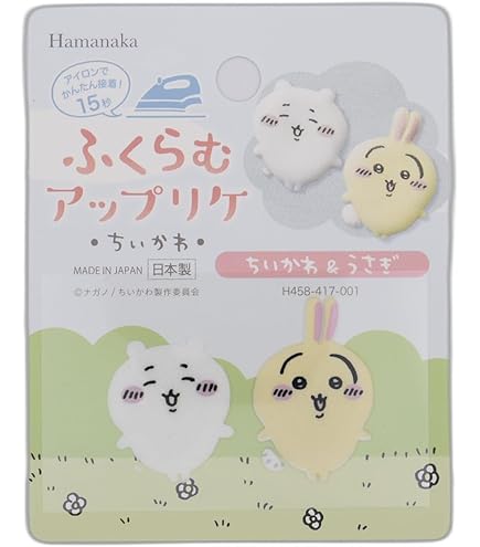 Amazon.co.jp: 【No.49 オデくん＆ゴブリン】 ちいかわ シール