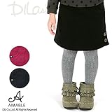 (エマーブル) AIMABLEパンツ付きブークレースカート/秋 ベビー キッズ 女の子 100 ワインレッド