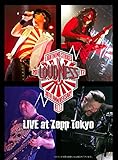 LOUDNESS JAPAN Tour 2017 “LIGHTNING STRIKES