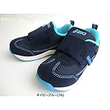 [アシックス スクスク] asics TUB146 GD.RUNNER BABY LO2 アシックス スニーカー キッズシューズ 子供靴 ベビー 1本ベルト ファーストシューズ すくすく 子供靴 運動
