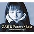 ZARD「ZARD Forever Best ～25th Anniversary～」