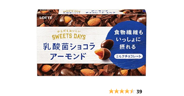 Amazon ロッテ スイーツデイズ 乳酸菌ショコラ アーモンドチョコレート 86g 10個 ロッテ ナッツチョコレート 通販