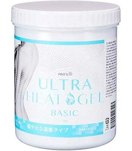 Amazon | マリコール ピュア マンスール ラピドゥ 200ml | マリコール
