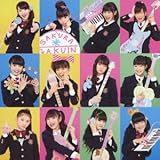 My Graduation Toss(��������B)