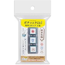 【限定品】紙博京都2024 いのうえ彩　2024 缶セット　マスキングテープ 限定品】紙博京都2024 いのうえ彩 2024 缶セット - テープ