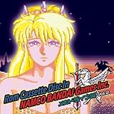 Rom Cassette Disc In NAMCO BANDAI Games Inc.-���K�h���C�u�� vol.2