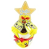 おむつケーキ 1段 おむつケーキ ポケモン ポケットモンスター ピカチュウ 1段 出産祝い ベビーギフト pokemon1_8