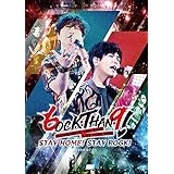 【Blu-ray】MASOCHISTIC ONO BAND LIVE TOUR 2020 6.9～ロックありがとう！～ STAY HOME! STAY ROCK!