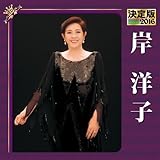 ����� 2016 �ݗm�q