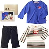 MIKIHOUSE(ミキハウス)出産祝い BOX Ｌ付MHバスボーダー長袖Tシャツ付き カーディガン３点ギフトセット フリー(70-80cm),青
