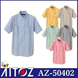 半袖ボタンダウンシャツ（コードレーン）（男女兼用） カラー：009レッド サイズ：L