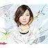 May'n「今日に恋色(初回限定盤)」