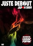 JUSTE DEBOUT JAPON 2009 OLD SKOOL
