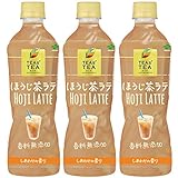 伊藤園 TEAs'TEA NEW AUTHENTIC ほうじ茶ラテ 500ml×3本