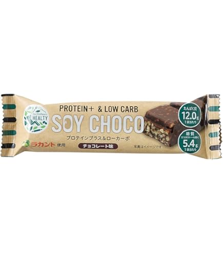 Amazon | HEALTY PROTEIN+&LOW CARB SOY CHOCO 12本セット ほうじ茶味