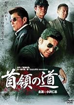 ジャケ写