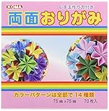 両面おりがみ 7.5cm B100-14 30 セット