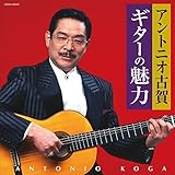 �U�E�x�X�g �A���g�j�I�É� �M�^�[�̖���