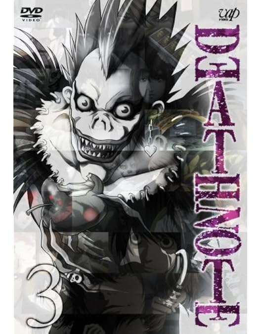 Amazon.co.jp: DEATH NOTE Vol.4 [DVD] : 宮野真守, 山口勝平, 中村