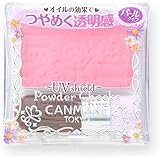 キャンメイク パウダーチークス20 ロリポップピンク 4.4g