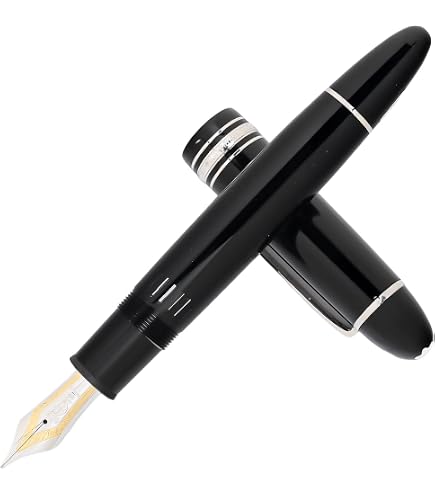 Amazon | モンブラン（MONTBLANC) マイスターシュテュック クロ 万年筆