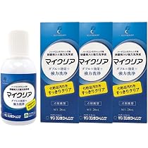 Amazon | サンコンタクト ケアマイルドプラス360ml 2本セット（約6ヶ月