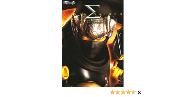 Ninja Gaiden S ザ コンプリートガイド 本 通販 Amazon