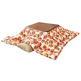 タンスのゲン こたつ 2点セット 【こたつ本体+掛布団】 幅80×80cm 正方形 日本製 掛布団 継ぎ脚 UV塗装 本体ブラウン 布団レッドリーフ 48200006 02