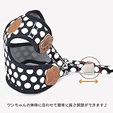 funny selling 小型犬用 かわいい 水玉 ドット柄 胴輪 ハーネス&リード セット (5.レッド M)