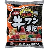 アイリスオーヤマ(IRIS OHYAMA) 肥料 牛ふん堆肥 ペレット 5L