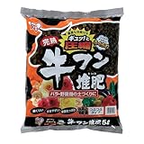 アイリスオーヤマ 肥料 牛ふん堆肥 ペレット 5L