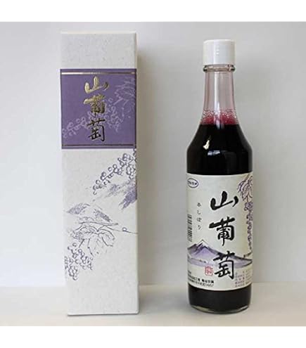 ☆完熟糖度22度岩手県産山ぶどう原液ジュース360ml 8本 銘品市場 岩手