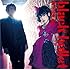 fripSide「black bullet(通常盤)」