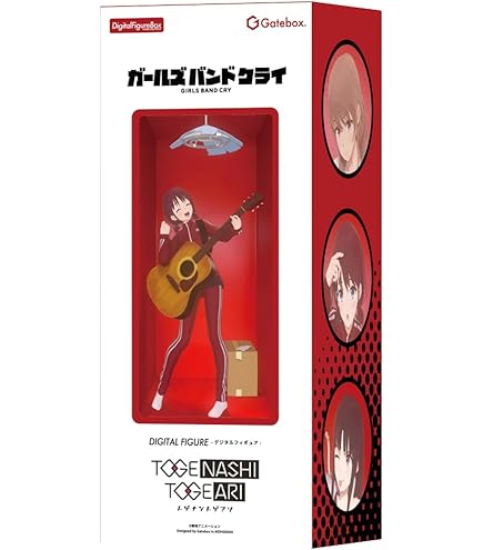 Amazon.co.jp: Gatebox デジタルフィギュアボックス 牧瀬紅莉栖 : おもちゃ