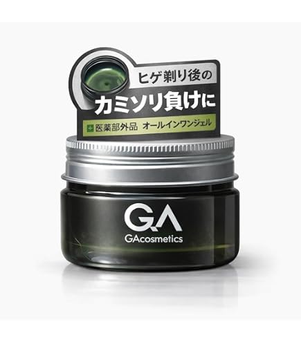 Amazon.co.jp: シャネル CHANEL アリュールオム アフターシェーブ