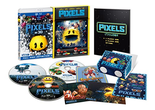 ピクセル プレミアム・エディション('15米)〈初回生産限定・3枚組〉 ピクセル ブルーレイ プレミアム・エディション【初回生産限定